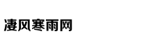 一百年前，中国也有一群90后